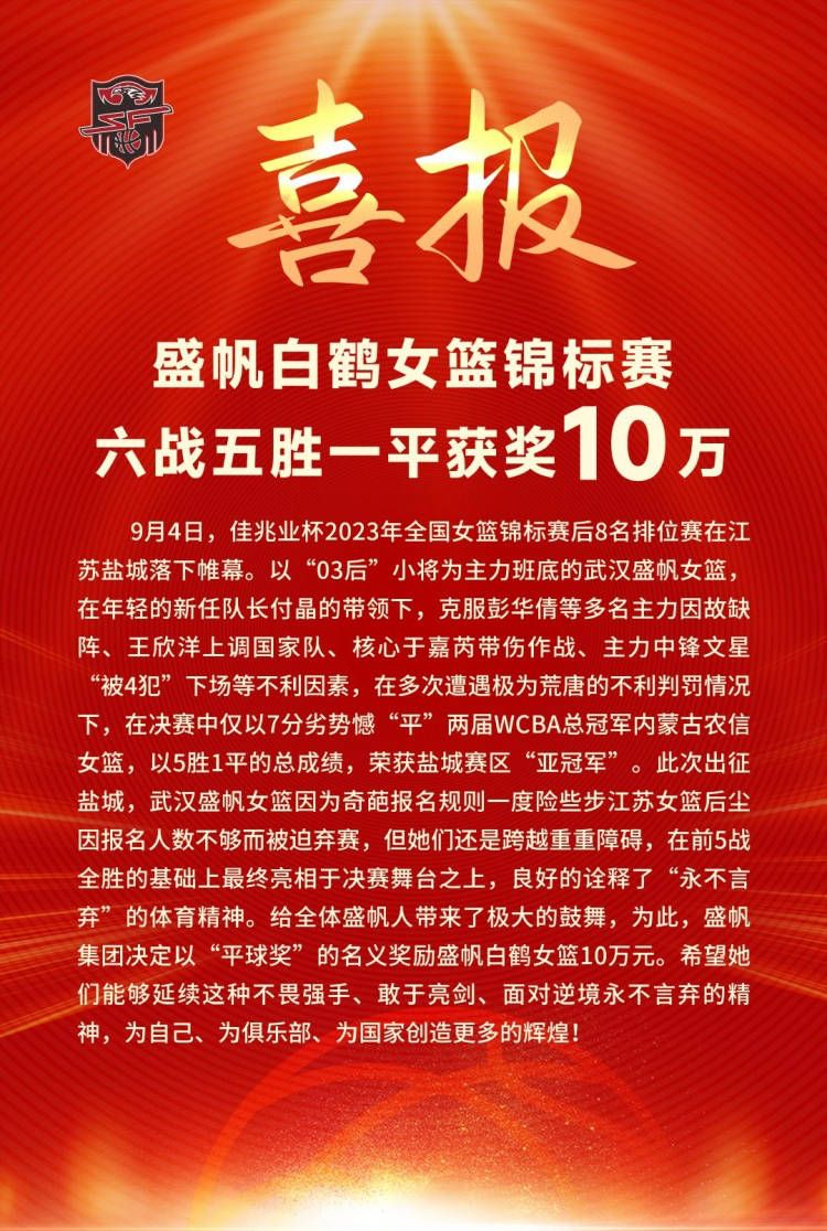 展览期间，新濠影汇的访客有机会与活灵活现的恐龙零距离接触，其中包括极具威胁性、以其镰刀状的巨爪捕杀猎物的;恐爪龙﹔霸王龙在亚洲的近亲食肉恐龙;特暴龙，身高可达10米、牙齿天生为锯齿状牛排刀的结构，属于其中最为残暴凶狠的恐龙﹔还有身高7.5米、生性温驯的长颈草食恐龙;腕龙